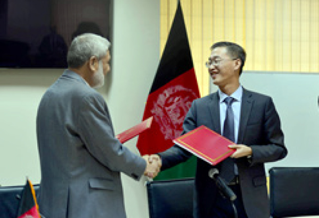 China Provides Humanitarian Aid to Afghanistan